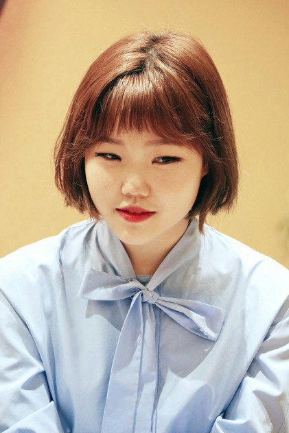 이수현 como Lee So-ri (voice)