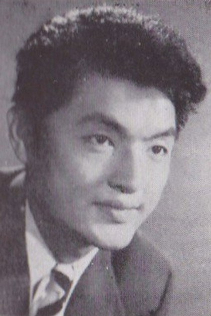 沼田曜一 como Takashi Yamamura