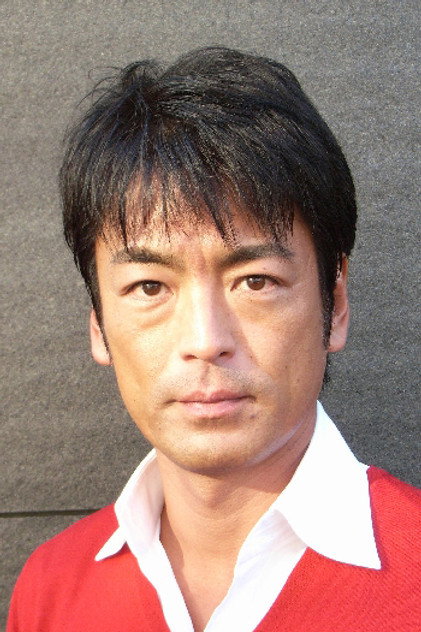 Shinshu Fuji as Gesicht (voice)