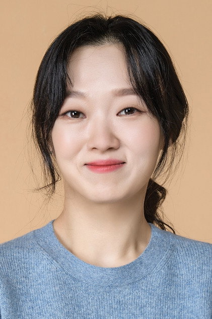 Lee Bong-ryeon as Ma Eun-young