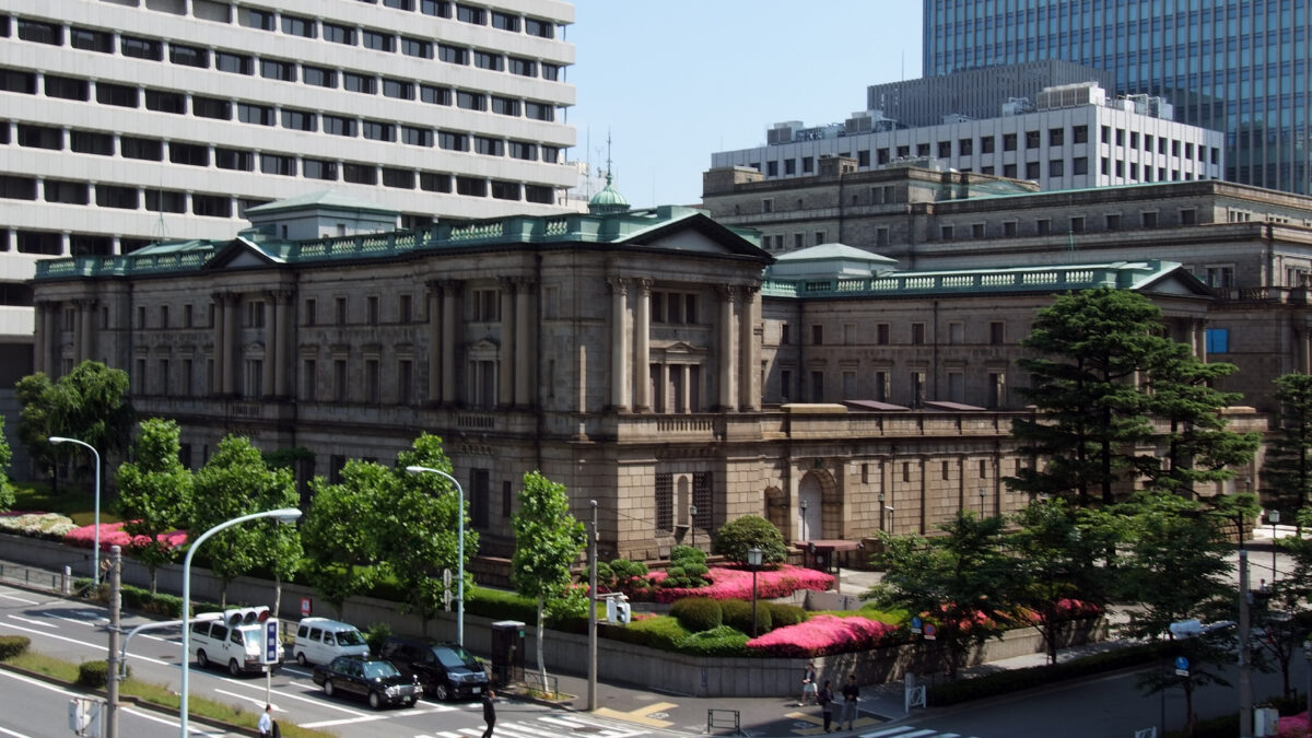 Japón subió tasas bajo presión de Washington — y el yen cayó de todos modos