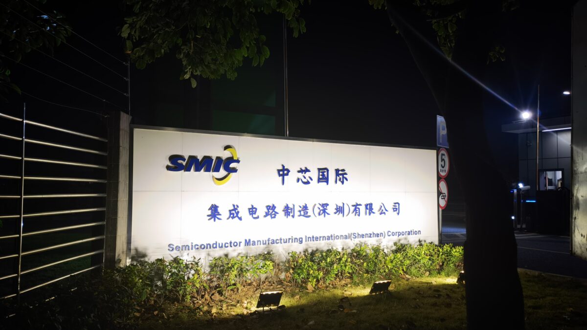 Las exportaciones de semiconductores chinos subieron 130% pese a los controles de Estados Unidos