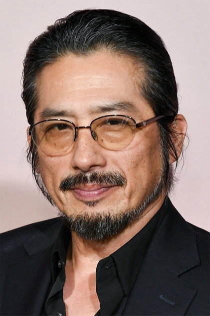 Hiroyuki Sanada as Shimazu