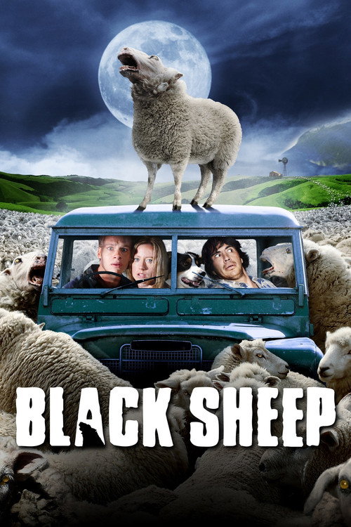 黯陰羊 (2006)