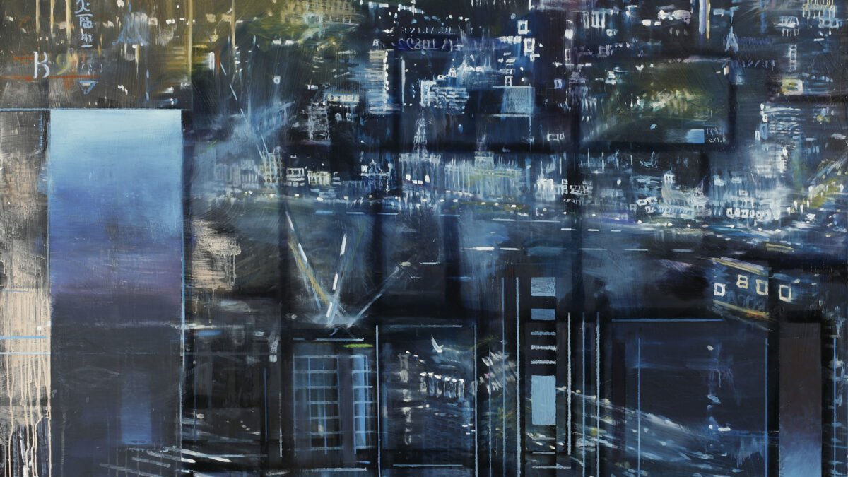Sin contexto ni color: Bardin Gallery abre su primera temporada explorando el desplazamiento