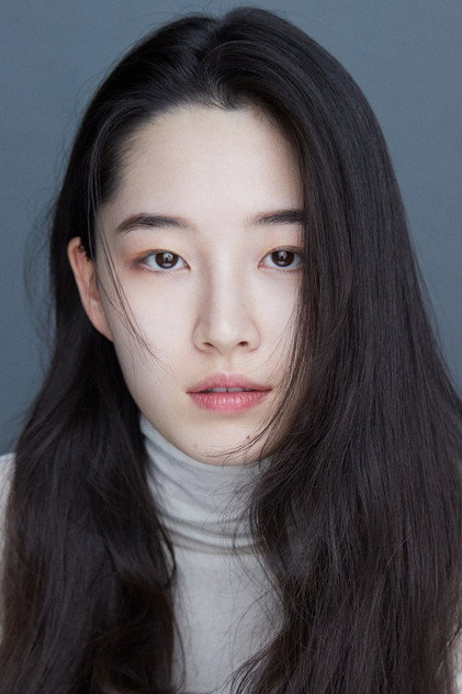 원지안 役 Choi Yu-ji / Yuji Ikeda