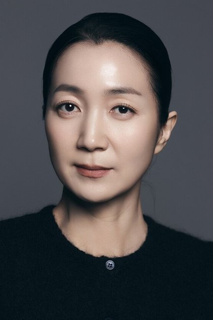 Ju-Ryoung Kim dans le rôle de Eun-mi