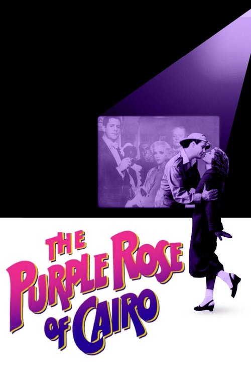 La Rose pourpre du Caire (1985)