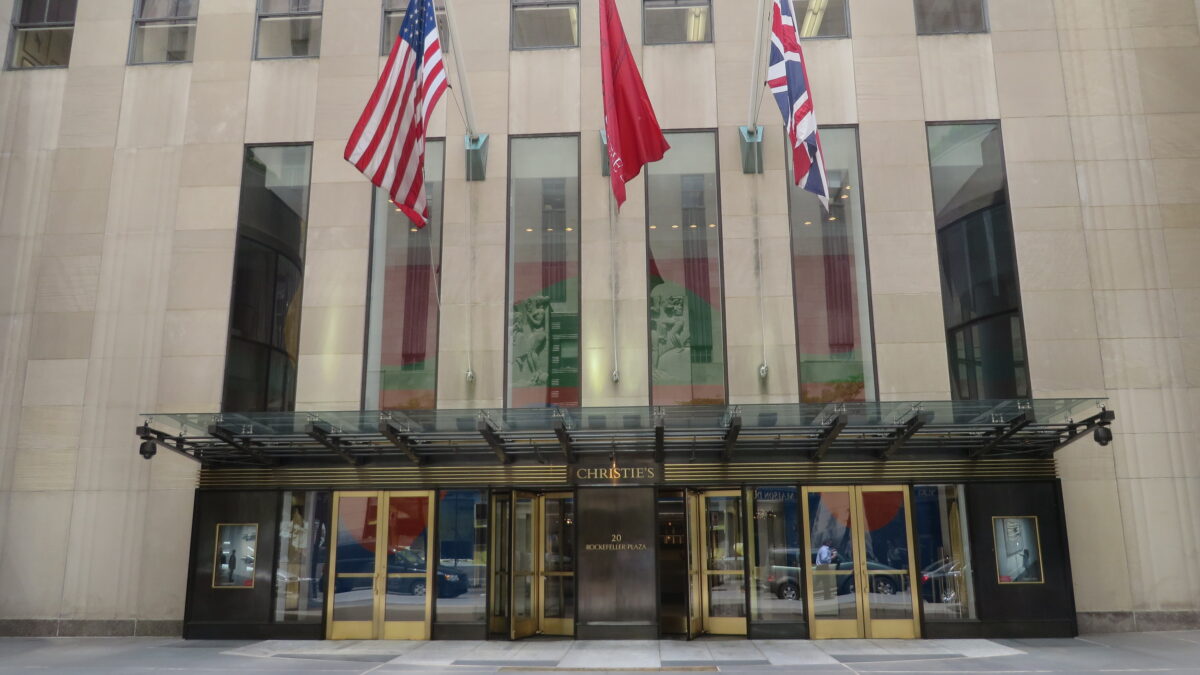 Christies auction house entrance in Manhattan