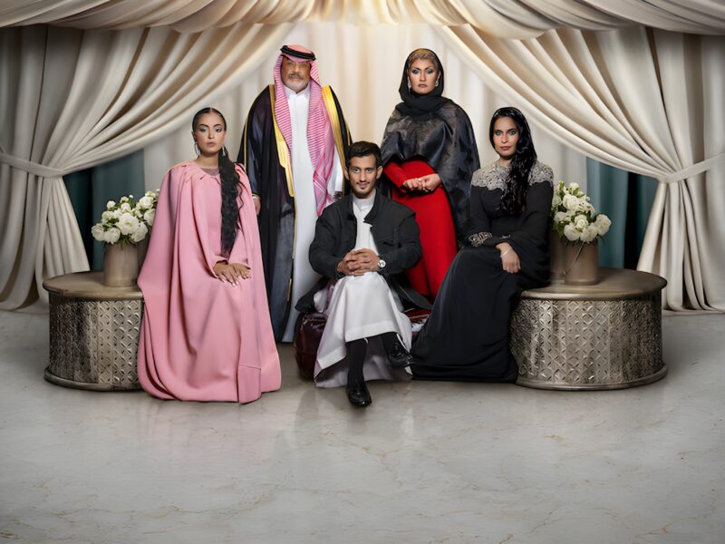 Crazy Rich, Incredibly Broke: Netflix-komedien der en saudisk familie later som de fortsatt er rike