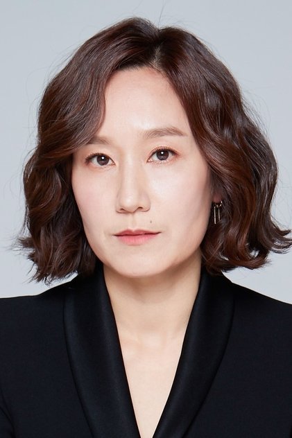박미현 como Jung Yeong-suk