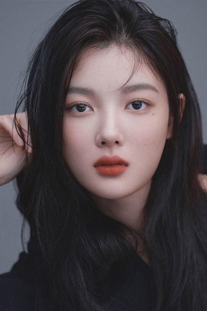 金裕貞 飾 Lee Ga-kyeong