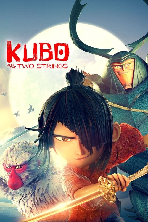 Kubo - Der tapfere Samurai (2016)