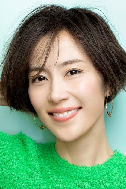 木村佳乃 dans le rôle de 井上志保
