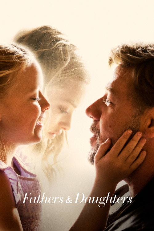 Père & Fille (2015)