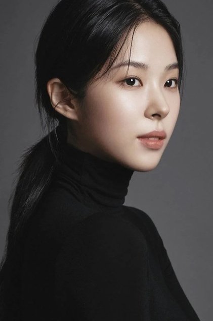 ソ・ウンス 役 Oh Ye-jin