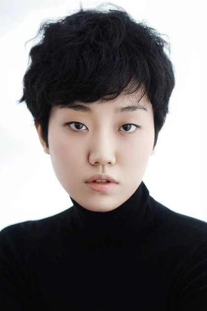이주영 dans le rôle de Rona
