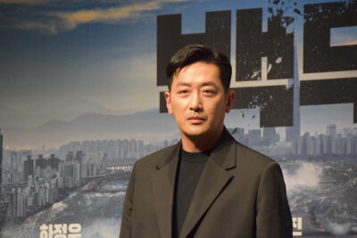 Ha Jung-woo