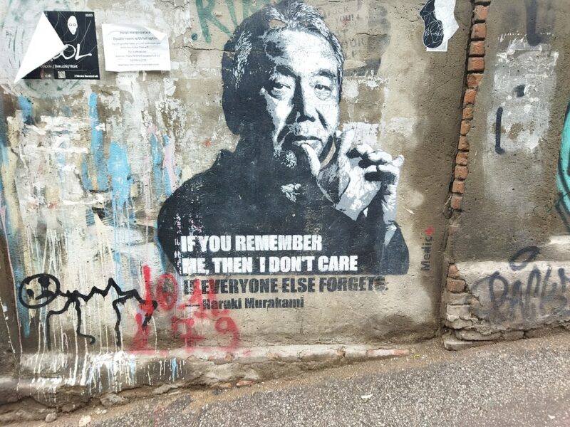 Харуки Мураками: японский писатель, которого Япония так и не смогла до конца принять