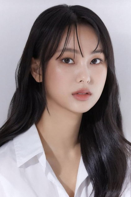 Moon Seung-you como Seo Ye-rang