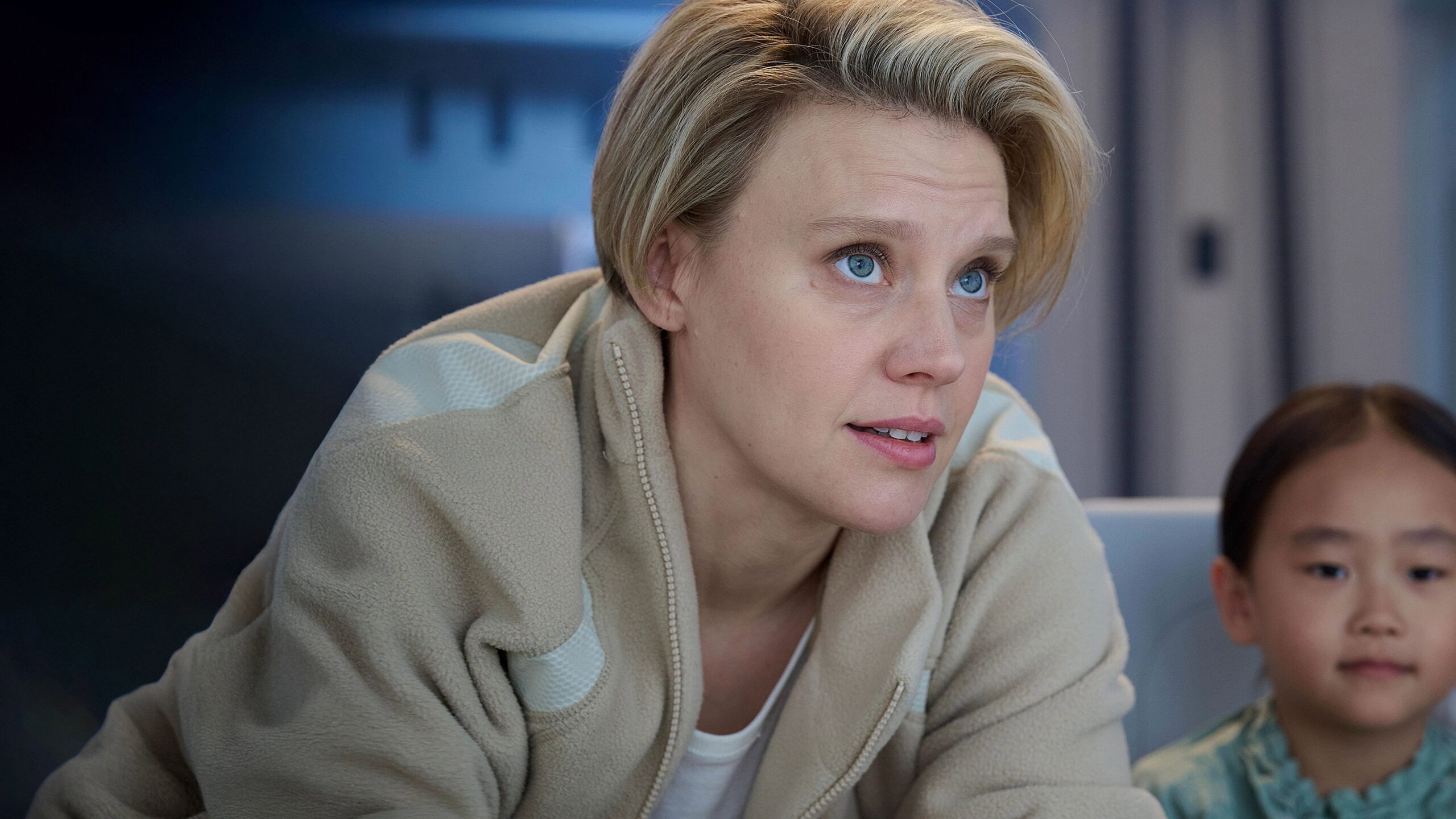 Kate McKinnon
