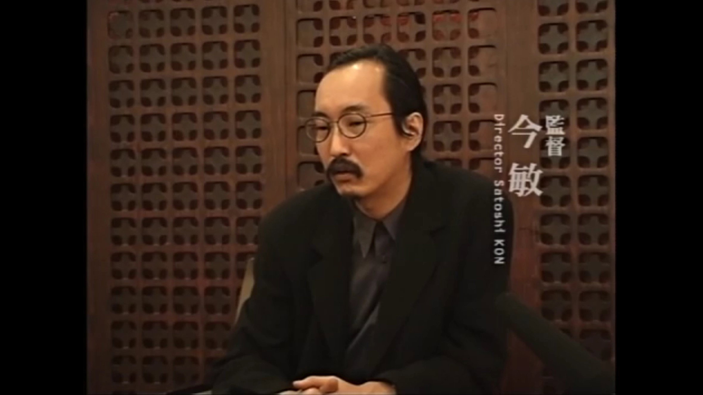 Satoshi Kon