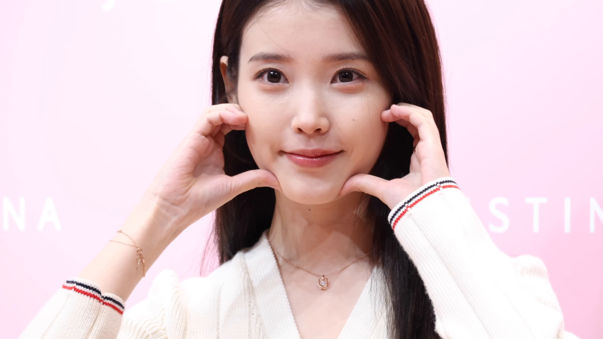 아이유, HEREH 월드 투어 후 첫 솔로 싱글 ‘Unknown Planet’ 공개