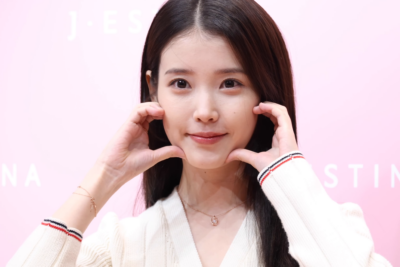 IU veröffentlicht Unknown Planet, ihre erste Solo-Single seit der HEREH-Welttournee