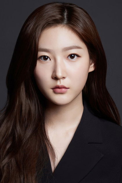 김새론 dans le rôle de 김현주