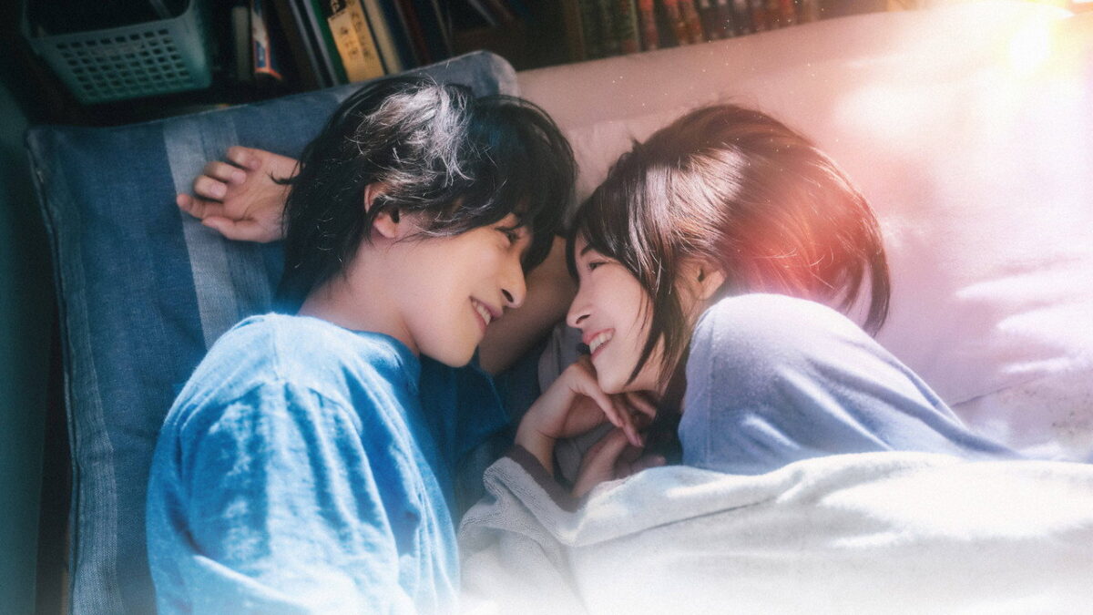 横浜流星 (Ryusei Yokohama) et 広瀬すず (Suzu Hirose) se retrouvent dans You, Like a Star, adaptation de 凪良ゆう réalisée par 藤井道人