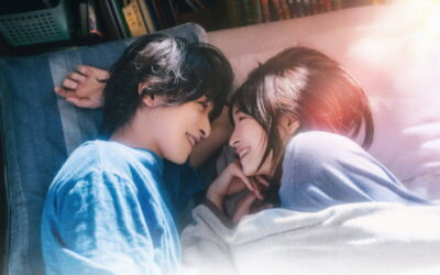 Ryusei Yokohama and Suzu Hirose reunite on a Nagira novel in Fujii’s You, Like a Star