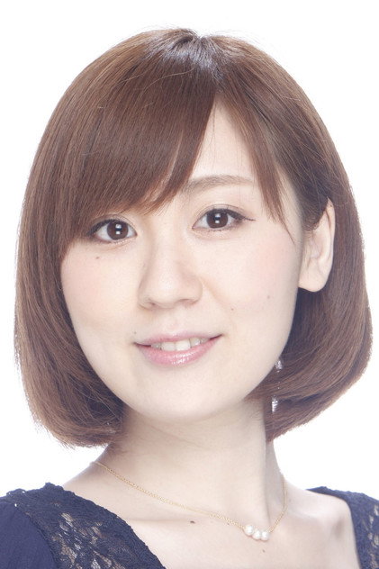 Wakana Kowaka — Servante de la famille Saimori (voix)