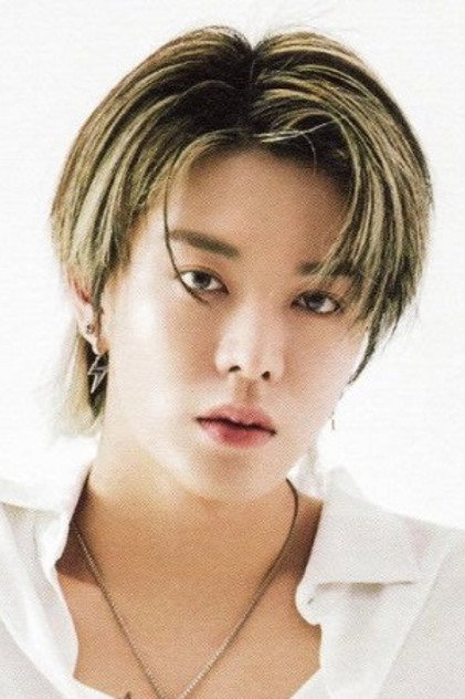 유타 como Self