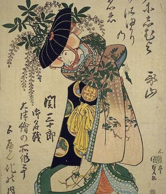 Xilogravură ukiyo-e a lui Fuji Musume, Fecioara Wisteriei