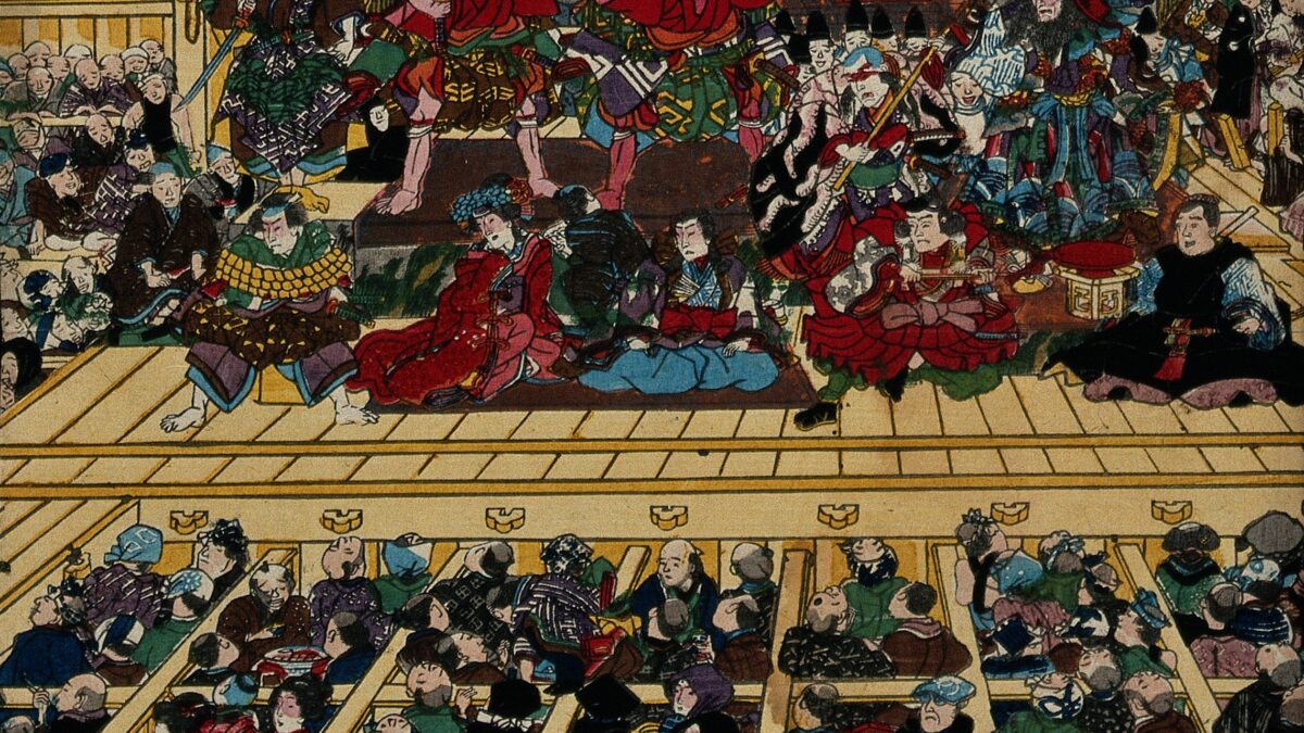 Ilustrație istorică a interiorului unui teatru kabuki în timpul unui spectacol