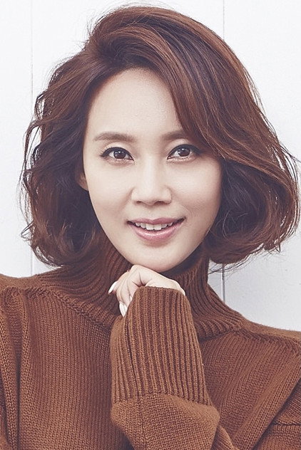 Oh Hyun-kyung dans le rôle de CEO Oh