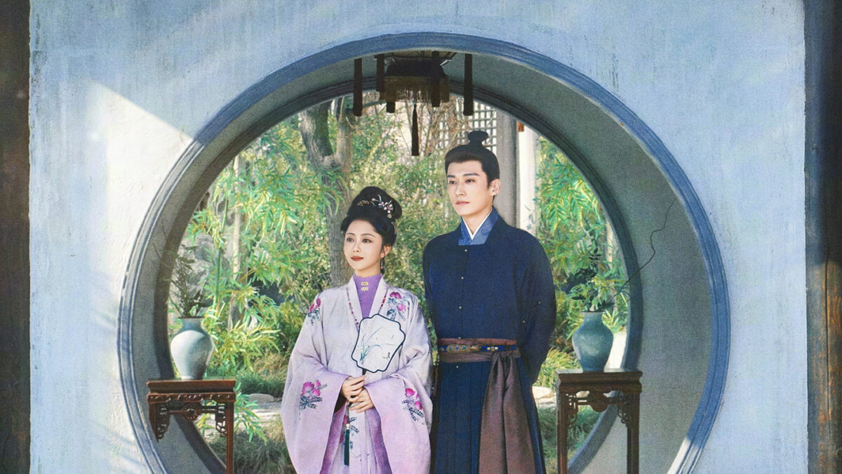 Contra la Corriente se estrena en WeTV: Tan Songyun lidera un drama de época Ming