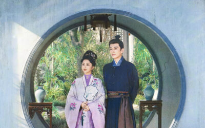 Against the Current premieres on WeTV: Tan Songyun leads a Ming-era period drama