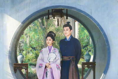Against the Current, the Ming-dynasty period drama premiering on WeTV with Tan Songyun and Liu Xueyi.