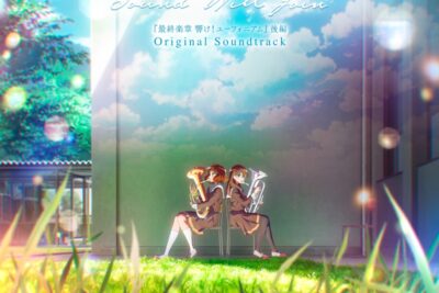 Matsuda Akihito encerra a era de Hibike! Euphonium com trilha sonora final de 38 faixas