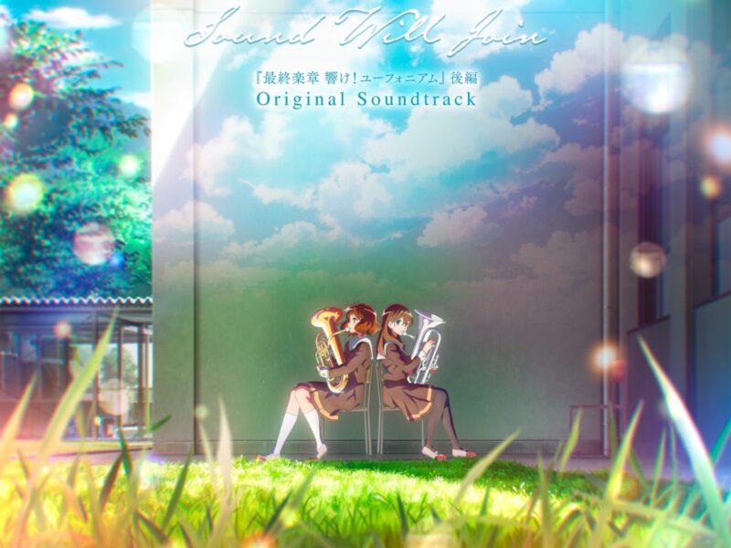 Matsuda Akihito cierra la era de Hibike! Euphonium con una banda sonora final de 38 pistas