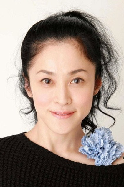 浜田真里（Mari Hamada）が市原美智子（Ichihara Michiko）役で