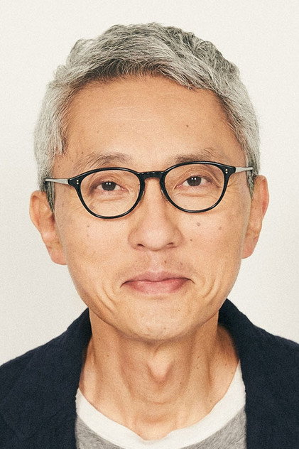 松重豊 como Yoshino