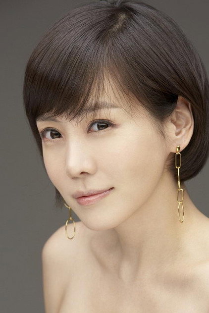 Kim Jung-eun în rolul lui Hwang Geum-ju