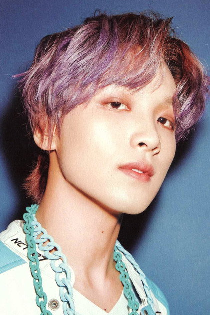 해찬 como Self