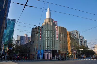 "Paramount"