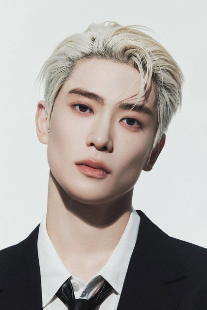 재현 como Self