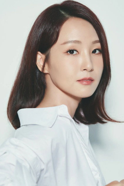Oh Jung-yeon în rolul lui Jeong Na-yeong