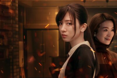 Burn the House Down: un thriller lento pero psicológicamente brillante