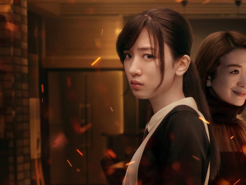„Burn the House Down“ (2023) Neuer japanischer Thriller auf Netflix